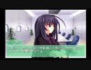 Ever17 -the out of infinity -が面白いらしいので初見実況プレイpart11