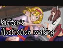 ［illustration making］　東方Project　Alice Margatroid -Saika Kurusugawa-