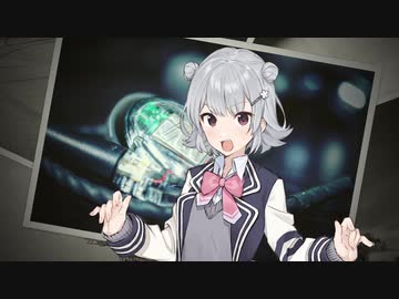 【小春六花】タイトル未定【SynthVオリジナル】