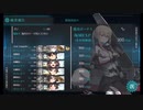 【艦これ】グラーフ・ツェッペリンに性癖を歪まされた男 #Shorts