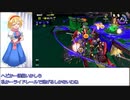 【ゆっくり実況】スプラトゥーン2 サーモンラン 2021-03-10