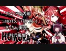 (身内戦)東北きりたんとスマブラSP　２