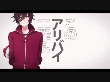 【小春六花】恋愛裁判【Cover】