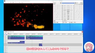 人気の Aviutlプロジェクトファイル配布動画 動画 128本 ニコニコ動画
