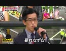 岸mat