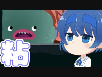 つづぇーぽ4【SHEEPO】