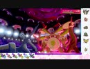 【ポケモン剣盾】S16ひびのポケモン五世代統一パpart18【ゼクロム】
