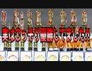 こっそり優勝してました!!