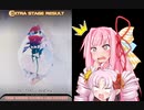 【beatmaniaⅡDX】アルモバくんのダイマをしたいｱｶﾈﾁｬﾝ【VOICEROID実況】