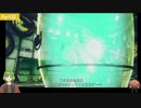 Xenoblade Definitive Edition Part23 初見