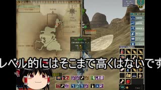 【MoE】ゆっくり実況【トレハン109 116地図】解読上げのお供に使われる地図攻略