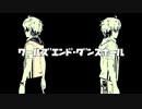 【SideM】MAD＿ワールズエンド・ダンスホール【W】