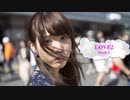 [オフボSPC] LOVE2 / lovely2　(offvocal　歌詞：あり /　ガイドメロディーなし)