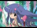 ひぐらしのなく頃に「YOU」を弾いてみたVer.2