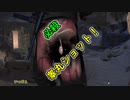 【ゆっくり実況】SNIPERELITEⅢ【フランが行くpart2】