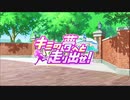 【 ゲームセンターcx】ウマ娘（むすめ） プリティーダービー スペシャルウィーク 君の夢へと走り出せ！ 【武豊tv】