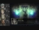ジルオールインフィニット　実況プレイ 19-2