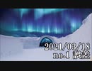 ショートサーキット出張版読み上げ動画6546