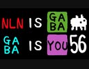 【生声実況】Baba Is You その５６
