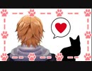 神田笑一はカワイイ動物を前にすると普段と違う反応をするというまとめ【にじさんじ】