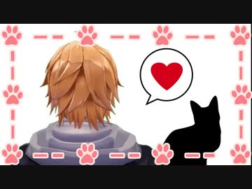 神田笑一はカワイイ動物を前にすると普段と違う反応をするというまとめ【にじさんじ】