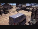 【実況】ちょっくら腐敗した政府と戦ってくる【GhostReconWildlands】part6