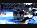 ※修正版【のまさんち】電車旅一挙