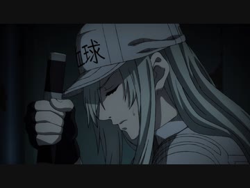 はたらく細胞BLACK　第13話　心筋梗塞、蘇生、変化。