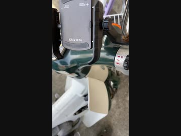 やっぱり、何者かが俺のバイクを触っている! .悪い人間では無いような気がする。