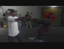 【GTA5ゆっくり実況動画】Part9ギャングと戦争