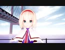 【東方MMD】夜明け
