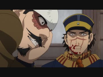 人気の ゴールデンカムイ Dアニメ 動画 26本 ニコニコ動画