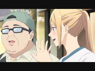 推しが武道館いってくれたら死ぬ　#3　わたしのこと好きですか？