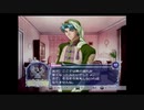 アンジェリークエトワール初見実況プレイpart10
