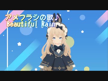人気の アメフラシの歌 動画 24本 ニコニコ動画