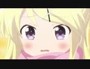 【最終章】劇場版「きんいろモザイクThank You!!」CM1