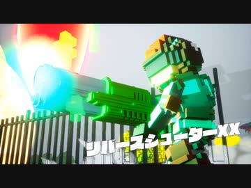 [ゆっくり実況]　デジボクえどふ　新たなるシカク　その1