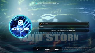 【EZ2ON REBOOT : R】 Sand Storm 8K SHD