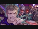 空の果てまでグラブル実況（第二部）part 144-I
