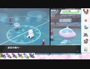 【ポケモン剣盾】S16ひびのポケモン五世代統一パpart19【ブルンゲル】