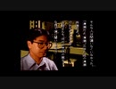 学校であった怖い話part１１
