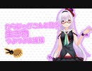 【アイドル部】からじゃがさんと見る生き物つよつよお嬢様【カルロ・ピノ】