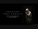 映画『The Unholy』予告編
