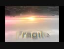 Fragıle