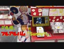 【渋谷のP丸様｡の全部が可愛い】アルバム『Sunny!!』_直筆サイン_等身大パネル_すとぷり_ななもり。プロデュース