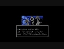 【実況】ドリームマスターをいい大人達が本気で遊んでみた。part22