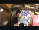 BATAの2017年ちゃお4月号のふろく、プリちぃおそうじロボCHI-01を動かした。