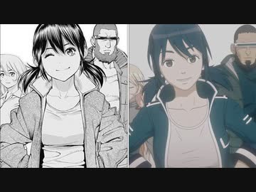 Ex Arm エクスアーム 原作 アニメ 作画比較 第10話 ニコニコ動画