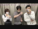 公立れおぱーど・はいすくーる26