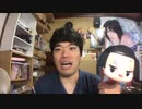 おもちゃおじさんのBATAのチコちゃんに叱られるのチコっとボイスチェンジャーのレビューをやってみた！！